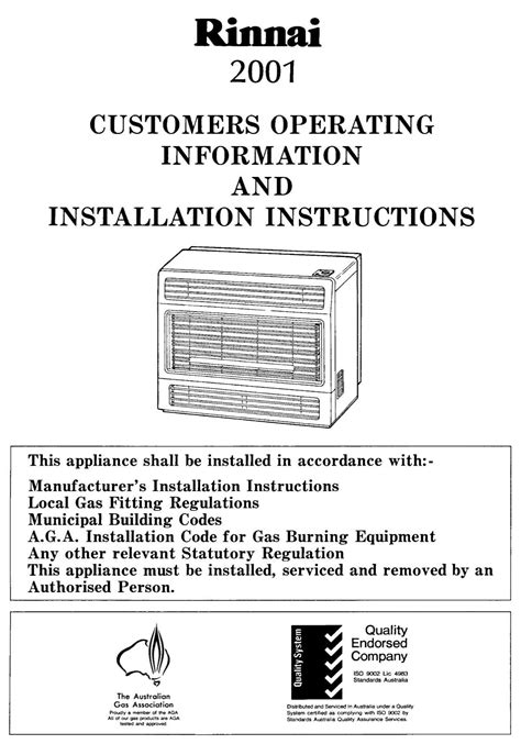 how to operate rinnai gas heater